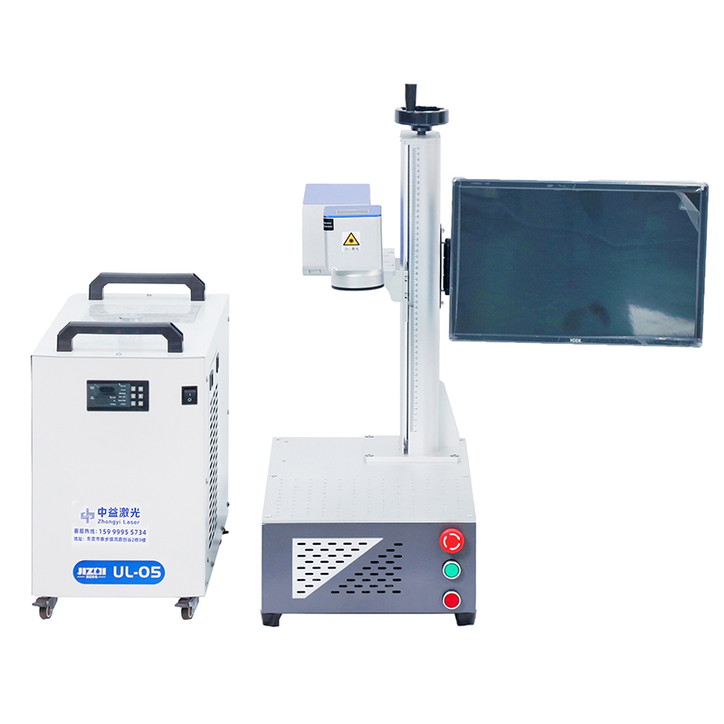 Ultraviolet laser marking machine