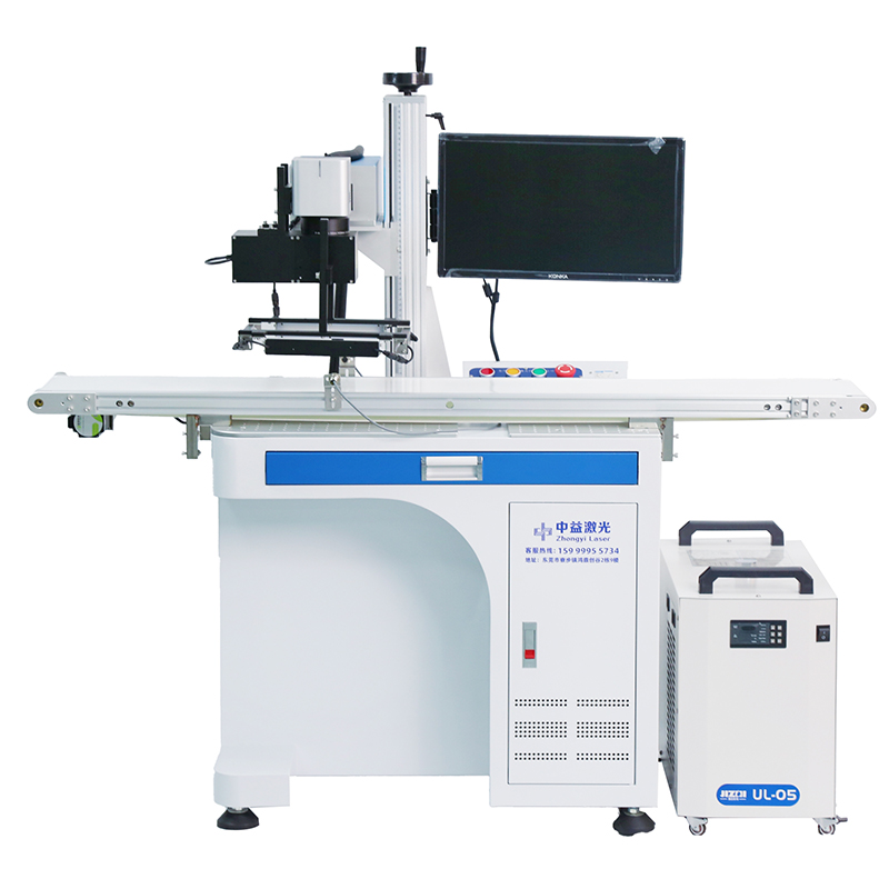 Visual positioning marking machine