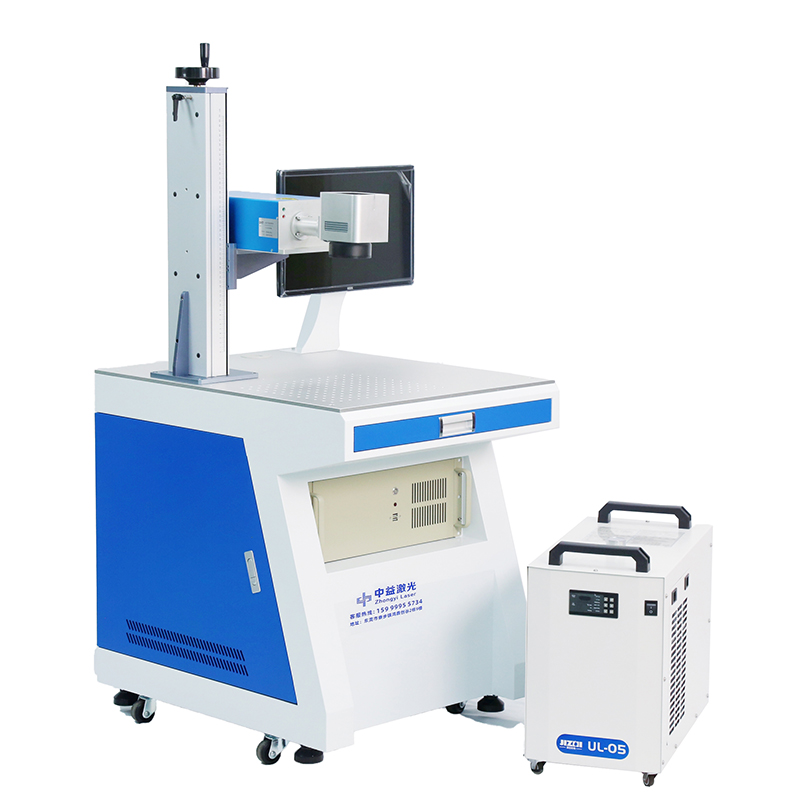 Ultraviolet laser marking machine—10W