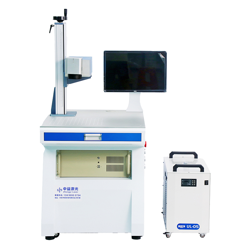 Ultraviolet laser marking machine—3W