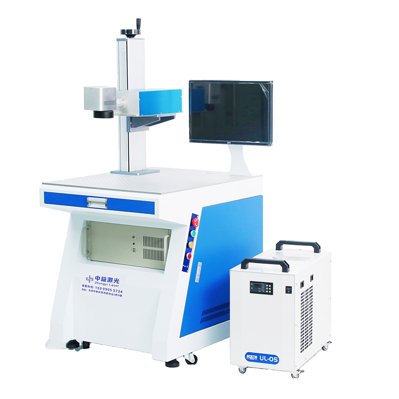 Ultraviolet laser marking machine—5W