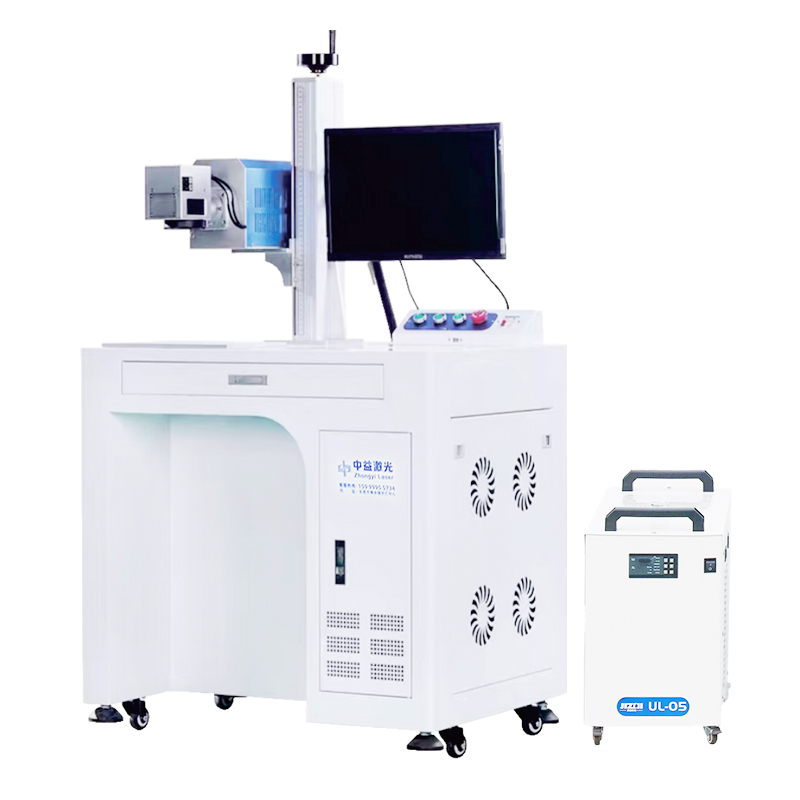 CO2 laser marking machine—60W